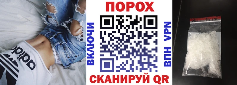 АМФ Розовый  Купить  Котельники 