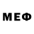 МЕФ мяу мяу ILMARS STRELCS