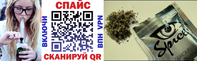Бутират Butirat  Купить где  Котельники 
