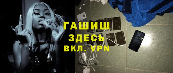гидропоника Бронницы