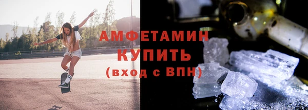 mdpv Бородино