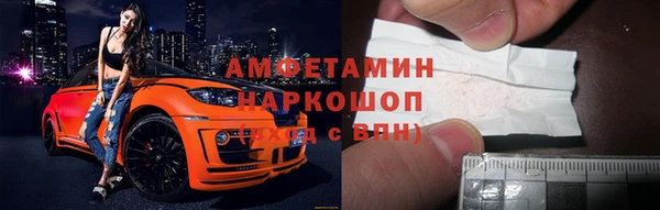 гидропоника Бронницы
