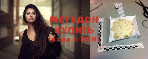 гидропоника Бронницы