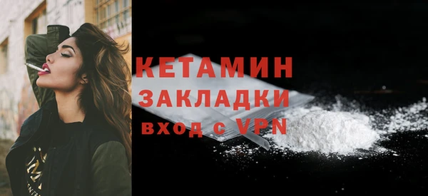 гидропоника Бронницы