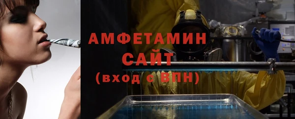 гидропоника Бронницы