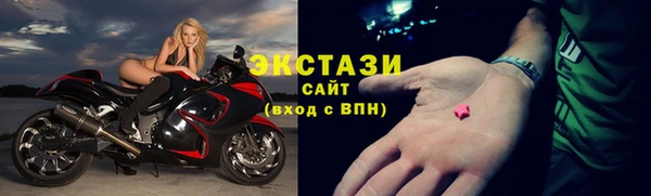 гидропоника Бронницы
