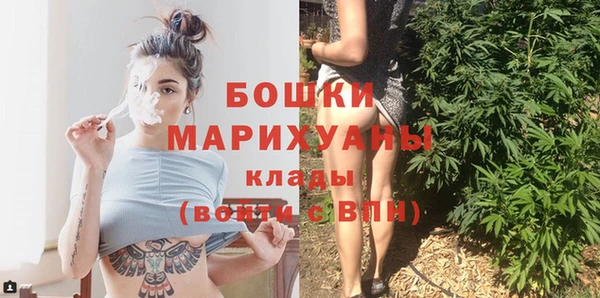 гидропоника Бронницы