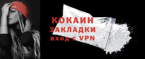гидропоника Бронницы