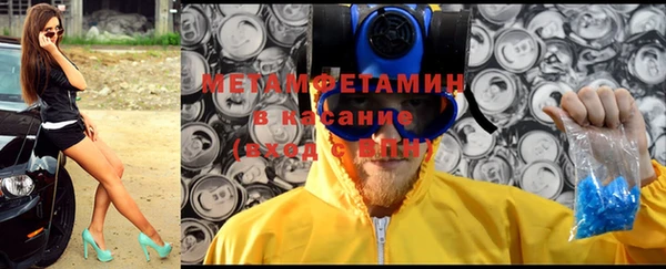 mdpv Бородино