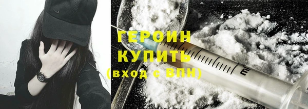 mdpv Бородино