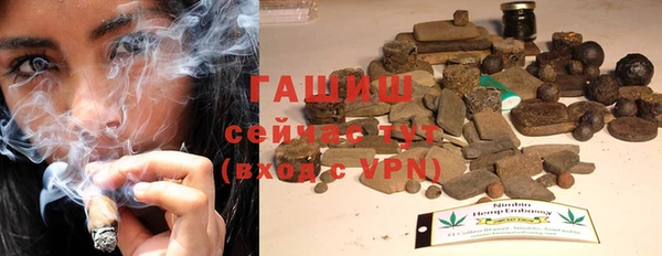 гидропоника Бронницы