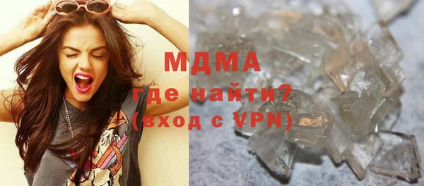 mdpv Бородино