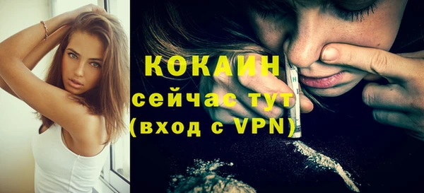 гидропоника Бронницы