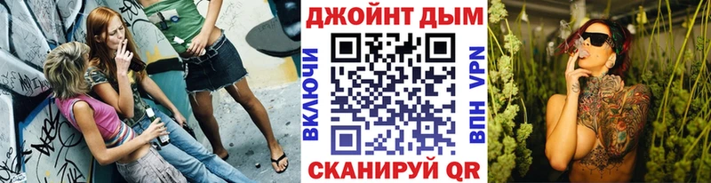 МАРИХУАНА Ganja  Купить где  Котельники 